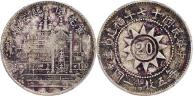 CHINA. Fukien. 20 Cents, Year 17 (1928). Fukien Mint. PCGS Genuine--Environmental Damage, VF Details.
L&M-850A; K-713; KM-Y-389.1; WS-1061. Variety w...