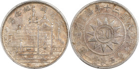CHINA. Fukien. 20 Cents, Year 20 (1931). Fukien Mint. PCGS AU-58.
L&M-852; K-715; KM-Y-389.3; WS-1063. Canton Martyrs' Memorial Type.

Estimate: $1...
