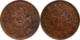 CHINA. Fukien. 20 Cash, ND (1901-02). Kuang-hsu (Guangxu). PCGS Genuine--Cleaned, AU Details.
CL-FK.24, KM-Y-101; CCC-37. 

Estimate: $250.00- $500...