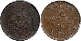 CHINA. Fukien. 5 Cash, ND (1901-03). Fukien Mint. Kuang-hsu (Guangxu). PCGS AU-58.
CL-FK.02; KM-Y-99; CCC-20. Variety with long tailed dragon.

Est...