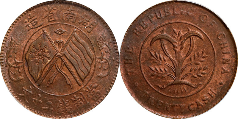 CHINA. Hunan. 20 Cash, ND (1919). PCGS MS-63 Red Brown.
KM-Y-400.5; Hsu-229; CC...