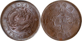 (t) CHINA. Hunan. 10 Cash, ND (1902-06). Kuang-hsu (Guangxu). PCGS AU-58.
CL-HUN.13; KM-Y-112.10; CCC-139. Variety with dot within Manchu script.

...