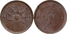 CHINA. Hunan. 10 Cash, ND (1912). PCGS MS-63 Brown.
CL-HUN.53; KM-Y-399; CCC-164. Variety with large rosette and convex star.

Estimate: $300

中華...