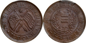 CHINA. Hunan. 10 Cash, Year 11 (1922). PCGS MS-64 Brown.
CL-HUN.80; KM-Y-402.1; CCC-187.

Estimate: $300