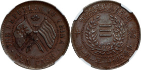CHINA. Hunan. 10 Cash, Year 11 (1922). NGC AU-58.
CL-HUN.81; KM-Y-402; CCC-188. Variety with rosette above flags. 

Estimate: $100.00- $200.00

民...