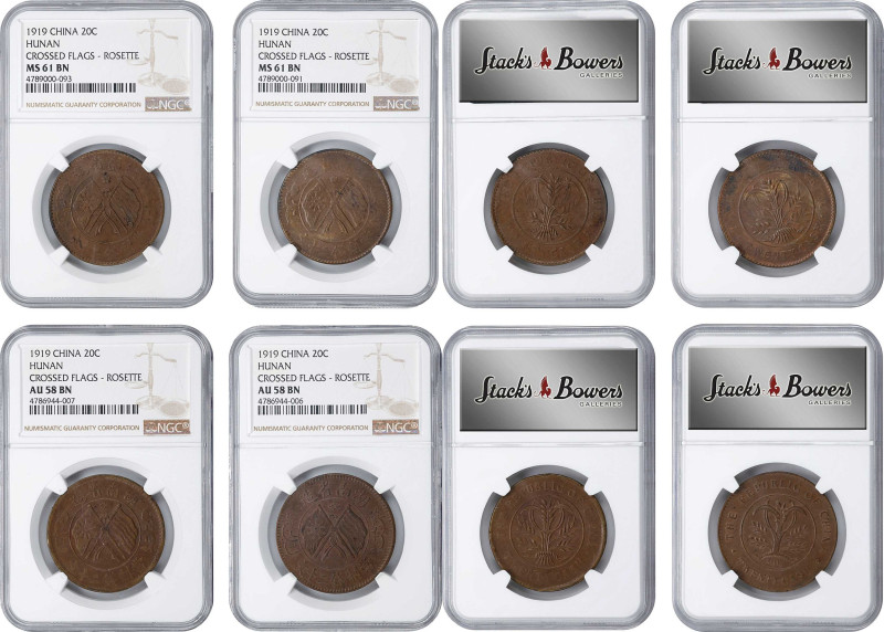 (t) CHINA. Hunan. Quartet of 20 Cash (4 Pieces), ND (1919). All NGC Certified.
...