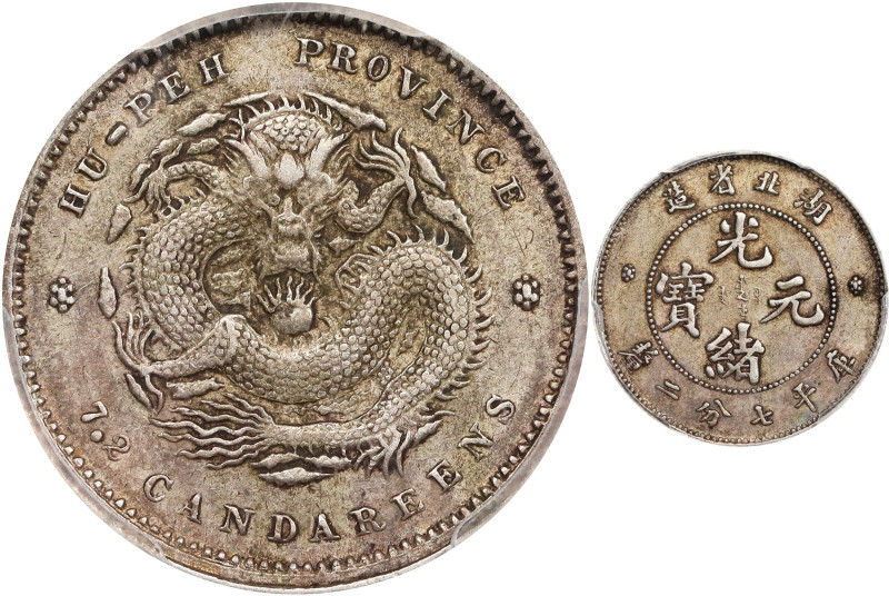 CHINA. Hupeh. 7.2 Candareens (10 Cents), ND (1895-1907). Wuchang Mint. Kuang-hsu...