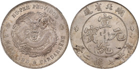 CHINA. Hupeh. 7 Mace 2 Candareens (Dollar), ND (1909-11). Wuchang Mint. Hsuan-t'ung (Xuantong [Puyi]). NGC MS-63+.
L&M-187; K-45; KM-Y-131; WS-0881. ...