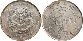 (t) CHINA. Hupeh. 7 Mace 2 Candareens (Dollar), ND (1909-11). Wuchang Mint. Hsuan-t'ung (Xuantong [Puyi]). NGC MS-63.
L&M-187; K-45; KM-Y-131; WS-088...