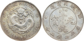 CHINA. Hupeh. 7 Mace 2 Candareens (Dollar), ND (1909-11). Wuchang Mint. Hsuan-t'ung (Xuantong [Puyi]). PCGS Genuine--Repaired, VF Details.
L&M-187; K...