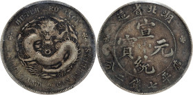 (t) CHINA. Hupeh. 7 Mace 2 Candareens (Dollar), ND (1909-11). Wuchang Mint. Hsuan-t'ung (Xuantong [Puyi]). PCGS Genuine--Repaired, VF Details.
L&M-18...