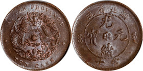 (t) CHINA. Hupeh. 10 Cash, ND (1902-05). Kuang-hsu (Guangxu). PCGS MS-63 Brown.
CL-HP.08; KM-Y-122; CCC-89. Variety with normal cloud and medium "bei...