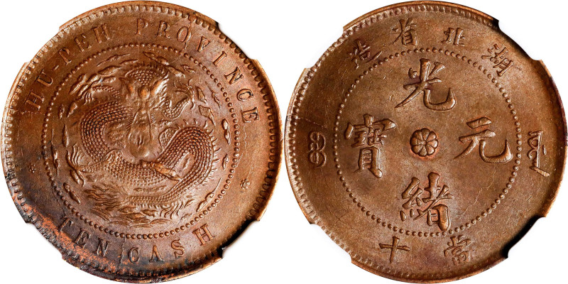 CHINA. Hupeh. 10 Cash, ND (1902-05). Kuang-hsu (Guangxu). NGC MS-63 Brown.
CL-H...
