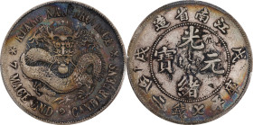 CHINA. Kiangnan. 7 Mace 2 Candareens (Dollar), CD (1898). Nanking Mint. Kuang-hsu (Guangxu). PCGS Genuine--Graffiti, VF Details.
L&M-216; K-71C; KM-Y...