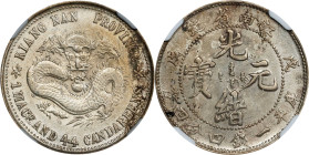 CHINA. Kiangnan. 1 Mace 4.4 Candareens (20 Cents), CD (1898). Nanking Mint. Kuang-hsu (Guangxu). NGC AU Details--Cleaned.
L&M-220; K-72a; KM-Y-143a.1...