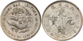 CHINA. Kiangnan. 1 Mace 4.4 Candareens (20 Cents), CD (1899). Nanking Mint. Kuang-hsu (Guangxu). PCGS Genuine--Cleaned, AU Details.
L&M-225; K-77; KM...