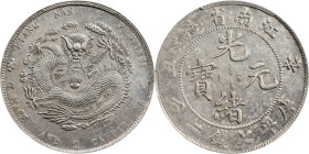 (t) CHINA. Kiangnan. 7 Mace 2 Candareens (Dollar), CD (1901)-HAH. Nanking Mint. Kuang-hsu (Guangxu). PCGS Genuine--Graffiti, AU Details.
L&M-244B; K-...