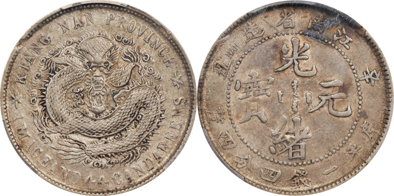 CHINA. Kiangnan. 1 Mace 4.4 Candareens (20 Cents), CD (1901)-HAH. Nanking Mint. ...