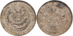 CHINA. Kiangnan. 1 Mace 4.4 Candareens (20 Cents), CD (1901)-HAH. Nanking Mint. Kuang-hsu (Guangxu). PCGS AU-53.
L&M-245; K-91; KM-Y-143a.7; WS-0834....