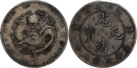 (t) CHINA. Kiangnan. 7 Mace 2 Candareens (Dollar), CD (1902)-HAH. Nanking Mint. Kuang-hsu (Guangxu). PCGS Genuine--Chopmark, VF Details.
L&M-247; K-9...