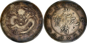 CHINA. Kiangnan. 7 Mace 2 Candareens (Dollar), CD (1902)-HAH. Nanking Mint. Kuang-hsu (Guangxu). PCGS Genuine--Graffiti, VF Details.
L&M-247; K-93; K...