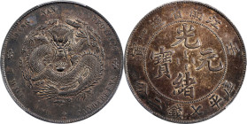 (t) CHINA. Kiangnan. 7 Mace 2 Candareens (Dollar), CD (1902)-HAH. Nanking Mint. Kuang-hsu (Guangxu). PCGS Genuine--Altered Surfaces, EF Details.
L&M-...