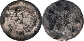 (t) CHINA. Kiangnan. 7 Mace 2 Candareens (Dollar), CD (1904)-HAH TH. Nanking Mint. Kuang-hsu (Guangxu). NGC Genuine--Chopmarked.
L&M-256; K-102; KM-Y...