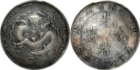 CHINA. Kiangnan. 7 Mace 2 Candareens (Dollar), CD (1904)-HAH CH. Nanking Mint. Kuang-hsu (Guangxu). PCGS Genuine--Graffiti, VF Details.
L&M-257A; K-9...