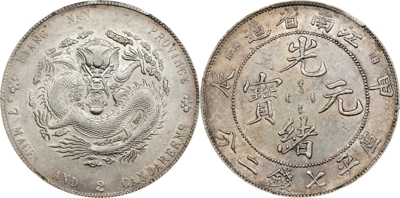 (t) CHINA. Kiangnan. 7 Mace 2 Candareens (Dollar), CD (1904)-HAH CH. Nanking Min...
