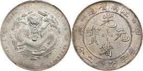 (t) CHINA. Kiangnan. 7 Mace 2 Candareens (Dollar), CD (1904)-HAH CH. Nanking Mint. Kuang-hsu (Guangxu). PCGS Genuine--Cleaned, AU Details.
L&M-257C; ...