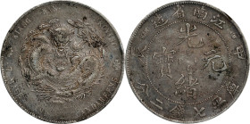 CHINA. Kiangnan. 7 Mace 2 Candareens (Dollar), CD (1904)-HAH CH. Nanking Mint. Kuang-hsu (Guangxu). PCGS Genuine--Filed Rims, EF Details.
L&M-257C; K...