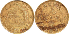 (t) CHINA. Kiangsu. Brass 20 Cash, ND (1902). Kuang-hsu (Guangxu). PCGS AU-53.
CL-KS.34; KM-Y-163a; CCC-259.

Estimate: $350

江蘇省造光緒元寶二十文。
 (t) ...