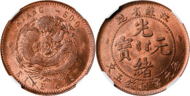 CHINA. Kiangsu. 5 Cents, 1901. Kuang-hsu (Guangxu). NGC MS-64 Red Brown.
CL-KS.12; KM-Y-158; CCC-234. Variety with "EIVE CASH".

Estimate: $500.00-...