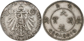(t) CHINA. Kiau Chau. 10 Cents, 1909. Berlin Mint. Wilhelm II. PCGS AU-55.
KM-2; K-872; J-730.

Estimate: $400

1909年青島大德國寶壹角。柏林造幣廠。
 (t) On Sep...