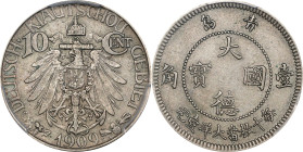 (t) CHINA. Kiau Chau. 10 Cents, 1909. Berlin Mint. Wilhelm II. PCGS AU-53.
KM-2; K-872; J-730.

Estimate: $350

1909年青島大德國寶壹角。柏林造幣廠。
 (t) On Sep...