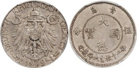 CHINA. Kiau Chau. 5 Cents, 1909. Berlin Mint. Wilhelm II. PCGS AU-55.
KM-1; K-873; J-729.

Estimate: $250