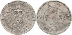 CHINA. Kiau Chau. 5 Cents, 1909. Berlin Mint. Wilhelm II. PCGS Genuine--Cleaned, AU Details.
KM-1; K-873; J-729.

Estimate: $50.00- $100.00