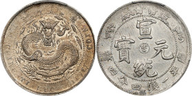 (t) CHINA. Kirin. 1 Mace 4.4 Candareens (20 Cents), ND (1909). Tientsin (Branch) Mint. Hsuan-t'ung (Xuantong [Puyi]). PCGS Genuine--Tooled, AU Details...