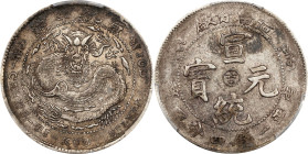 (t) CHINA. Kirin. 1 Mace 4.4 Candareens (20 Cents), ND (1909). Tientsin (Branch) Mint. Hsuan-t'ung (Xuantong [Puyi]). PCGS Genuine--Cleaned, EF Detail...