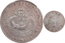 CHINA. Kirin. 7 Mace 2 Candareens (Dollar), ND (1898). Kirin Mint. Kuang-hsu (Guangxu). PCGS Genuine--Gouged, EF Details.
L&M-510; K-283K; KM-Y-183; ...