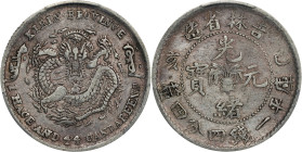 CHINA. Kirin. 1 Mace 4.4 Candareens (20 Cents), CD (1899). Kirin Mint. Kuang-hsu (Guangxu). PCGS Genuine--Harshly Cleaned, EF Details.
L&M-523; KM-Y-...
