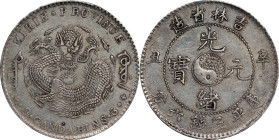 (t) CHINA. Kirin. 3 Mace 6 Candareens (50 Cents), CD (1901). Kirin Mint. Kuang-hsu (Guangxu). PCGS Genuine--Tooled, AU Details.
L&M-538; K-427; KM-Y-...