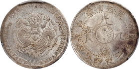 (t) CHINA. Kirin. 1 Mace 4.4 Candareens (20 Cents), CD (1901). Kirin Mint. Kuang-hsu (Guangxu). PCGS AU-58.
L&M-539; K-438a; KM-Y-181a; WS-0444. Vari...