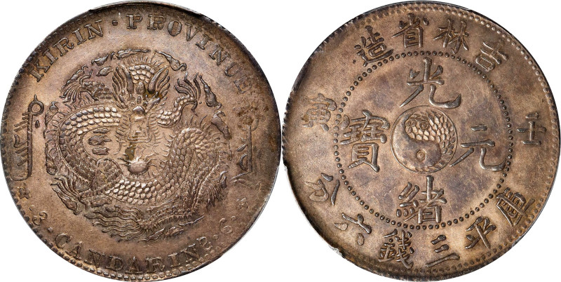 CHINA. Kirin. 3 Mace 6 Candareens (50 Cents), CD (1902). Kirin Mint. Kuang-hsu (...