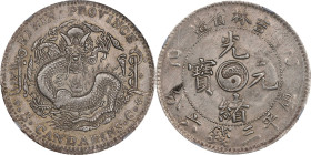 CHINA. Kirin. 3 Mace 6 Candareens (50 Cents), CD (1905). Kirin Mint. Kuang-hsu (Guangxu). NGC MS-62.
L&M-558; K-520; KM-Y-182a.1; WS-0504. Variety wi...