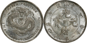 CHINA. Kirin. 1 Mace 4.4 Candareens (20 Cents), CD (1908). Kirin Mint. Kuang-hsu (Guangxu). PCGS MS-63.
L&M-580; K-575; KM-Y-181C; WS-0544. Variety w...