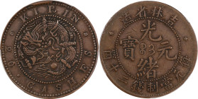 CHINA. Kirin. 20 Cash, ND (1903). Kuang-hsu (Guangxu). PCGS EF-40.
CL-KR.22; KM-Y-178.

Estimate: $500