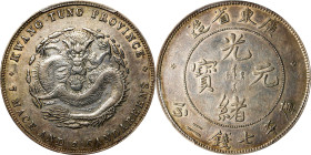 CHINA. Kwangtung. 7 Mace 2 Candareens (Dollar), ND (1890-1908). Kwangtung Mint (struck from Heaton Mint dies). Kuang-hsu (Guangxu). PCGS Genuine--Clea...