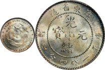 CHINA. Kwangtung. 1 Mace 4.4 Candareens (20 Cents), ND (1890-1908). Kwangtung Mint. Kuang-hsu (Guangxu). PCGS MS-65.
L&M-135; K-28; KM-Y-201; WS-0944...