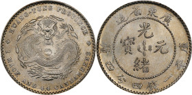 (t) CHINA. Kwangtung. 1 Mace 4.4 Candareens (20 Cents), ND (1890-1908). Kwangtung Mint. Kuang-hsu (Guangxu). PCGS MS-65.
L&M-135; K-28; KM-Y-201; WS-...